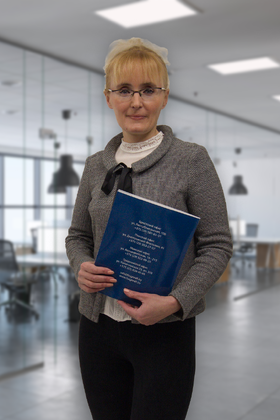 Новицкая Юлия Вячеславовна